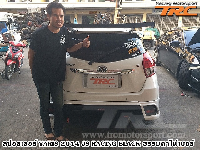 สปอยเลอร์ YARIS 2014 JS RACING BLACK ธรรมดาไฟเบอร์